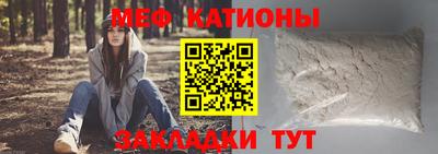 дживик Бузулук