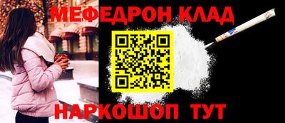 спиды Будённовск