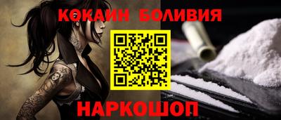 дживик Бузулук