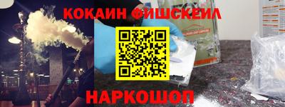 дживик Бузулук