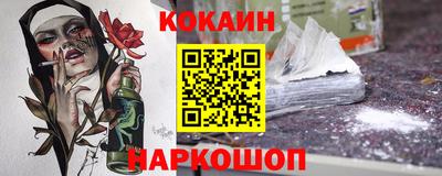 2c-b Бугуруслан