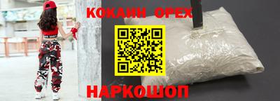 2c-b Бугуруслан