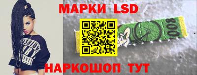 спиды Будённовск