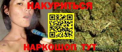 спиды Будённовск