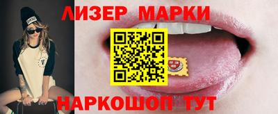 2c-b Бугуруслан