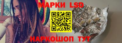 дживик Бузулук