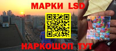 дживик Бузулук