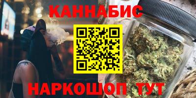спиды Будённовск