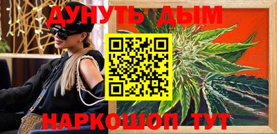 дживик Бузулук