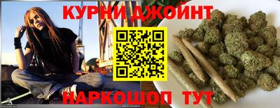 дживик Бузулук