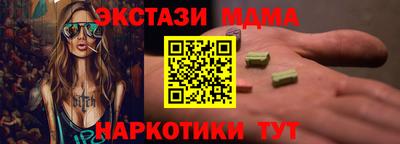 дживик Бузулук