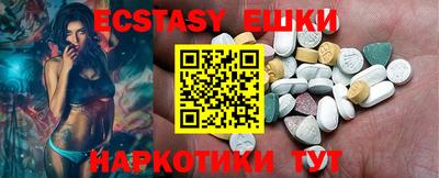 дживик Бузулук