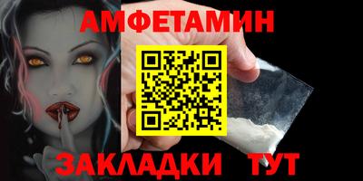 2c-b Бугуруслан