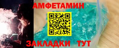 дживик Бузулук