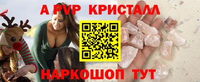 дживик Бузулук