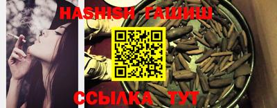 2c-b Бугуруслан