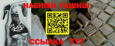 дживик Бузулук