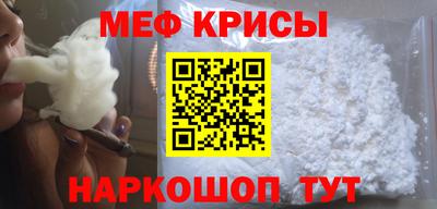 дживик Бузулук