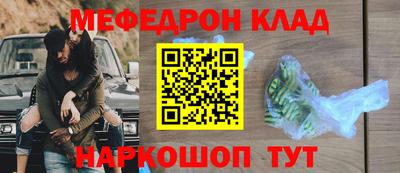 спиды Будённовск